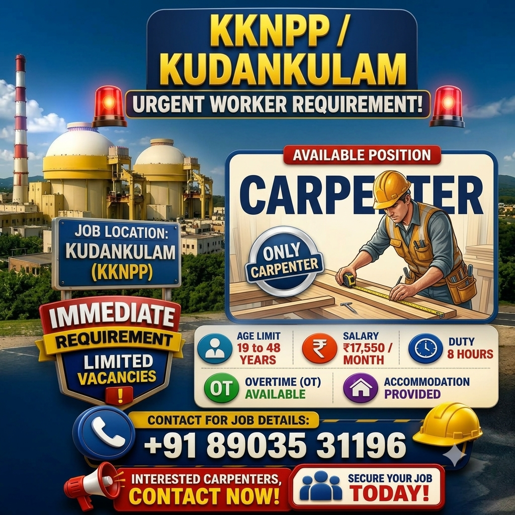 Carpenter