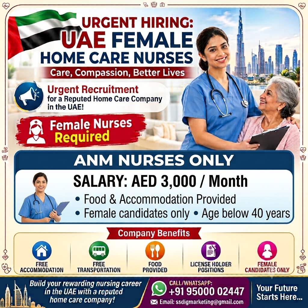 ANM NURSE HOME CARE