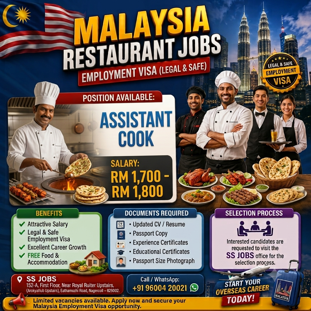 ASSIANT COOK