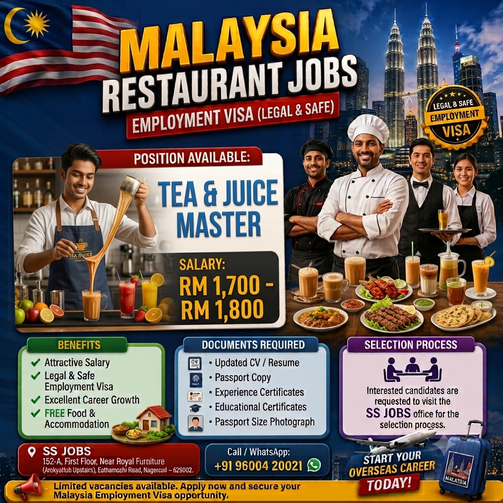 TEA AND JUICE MASTER