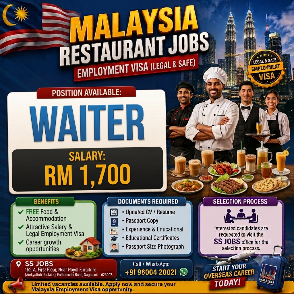 WAITER