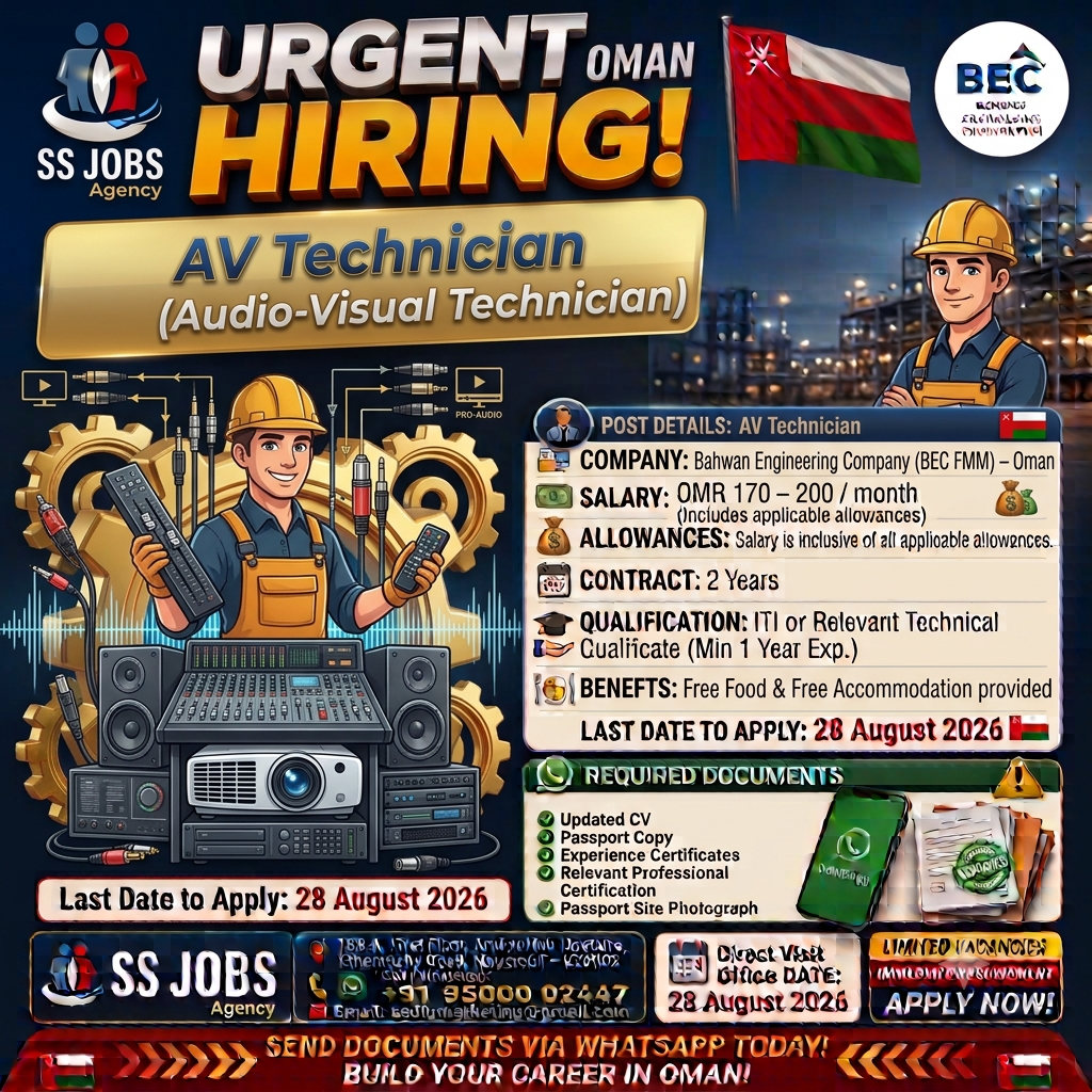 AV Technician
