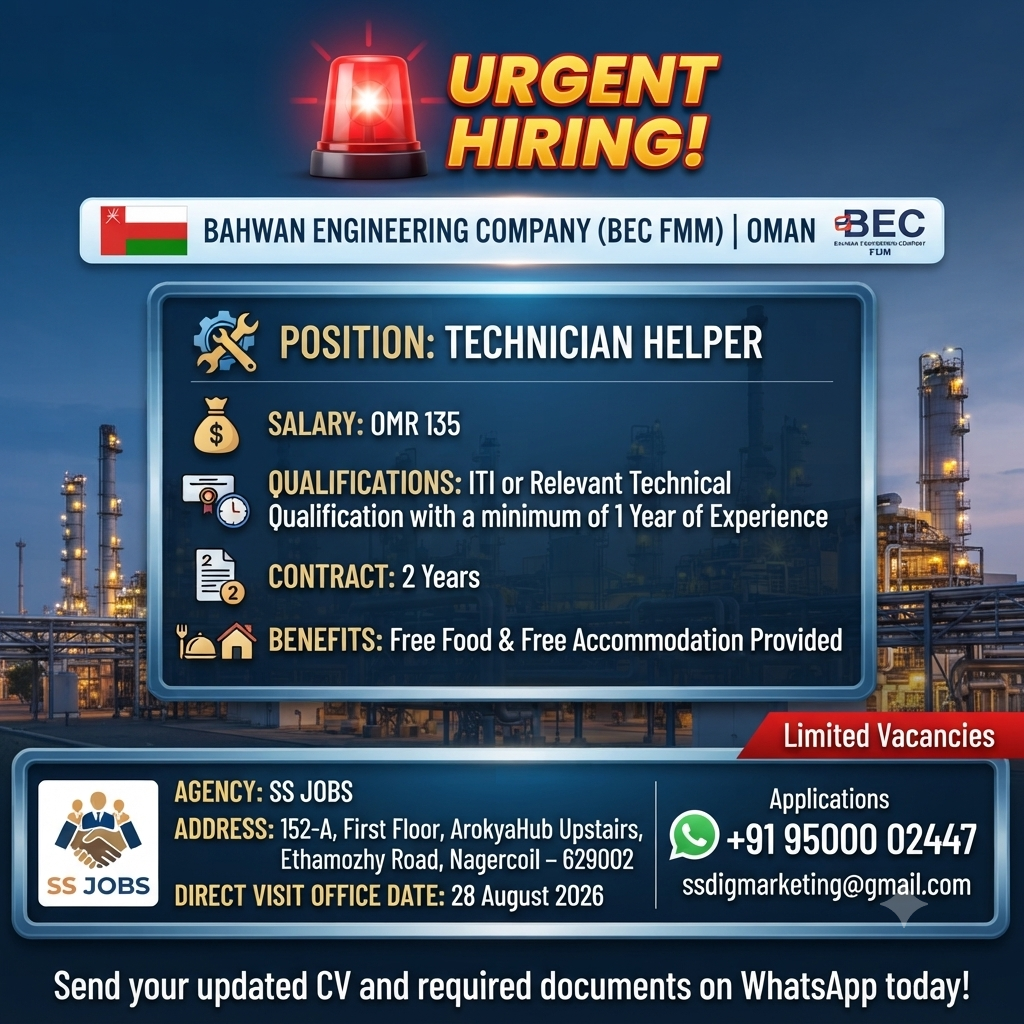 Technician Helper
